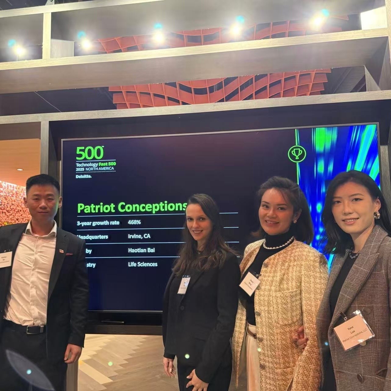 Deloitte Technology Fast 500 recognition for Patriot Conceptions.
